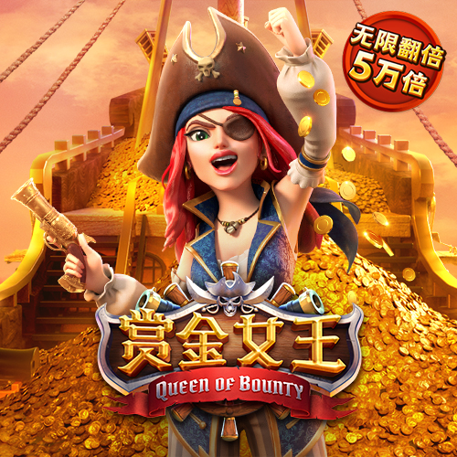 皇冠新体育app官网下载