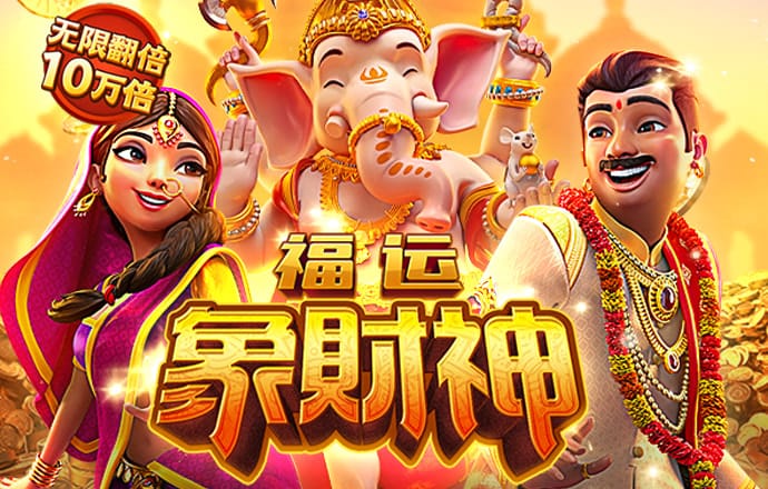 欧亿体育平台入口
