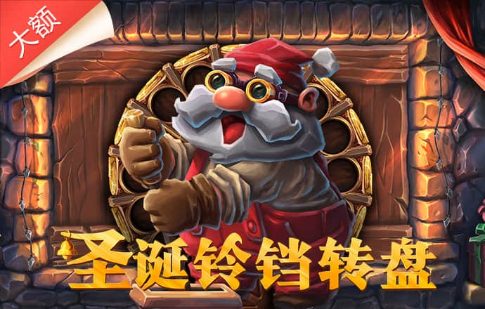 73049金光佛澳门版本