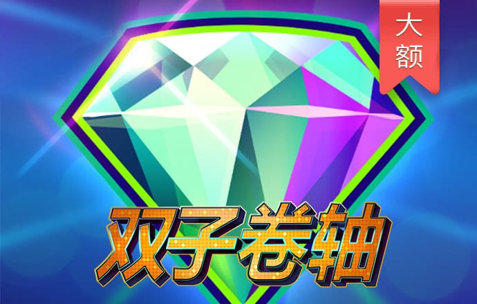 ng28南宫国际