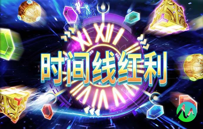 a8体育下载安装