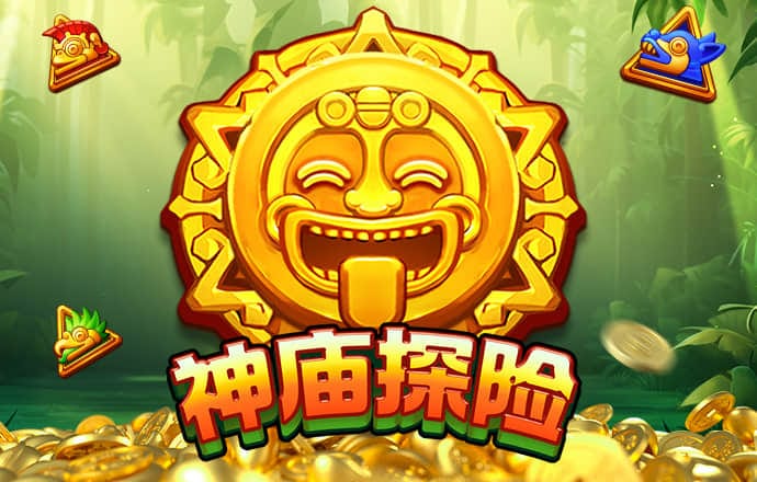 爱游戏ayx手机版登录入口